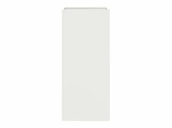 Clicnbuy Jardinera de acero laminado en frío 32x27,5x75 cm Blanco
