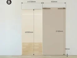 Vente-unique Puerta corredera invisible de madera y MDF - 93 x 210 cm - roble claro - BOCAZI Marru00f3n Sale