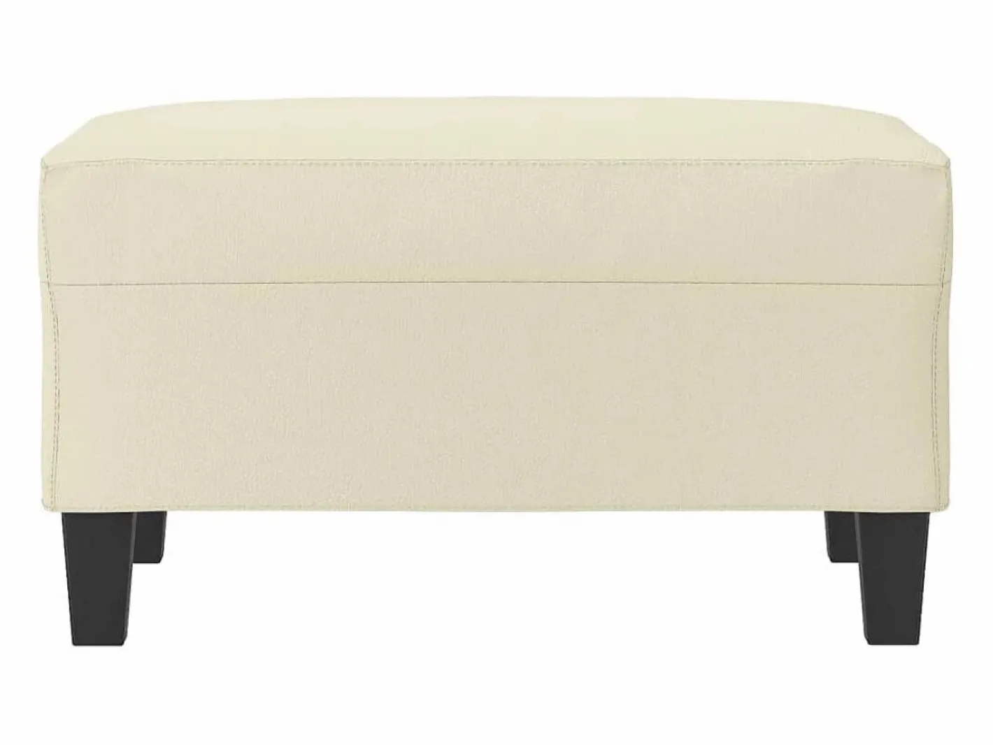 Reposapiés color 70x55x41 cm Piel sintética Crema Outlet