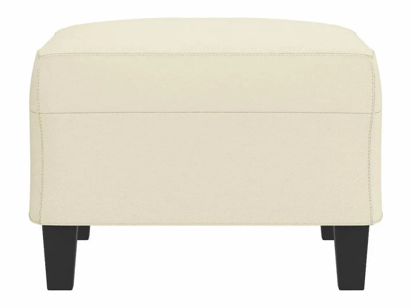 Reposapiés color 70x55x41 cm Piel sintética Crema Outlet