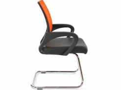 Sillón de conferencia Afragola (juego de 2),^MCW Best